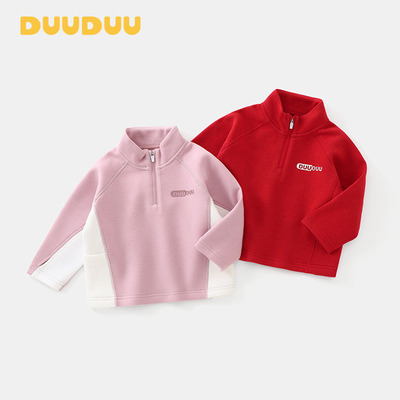 DUUDUU儿童打底衫秋冬装2025新款宝宝加绒衣服a类半高领女童卫衣