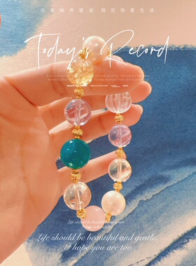 天然白水晶多宝单圈手串