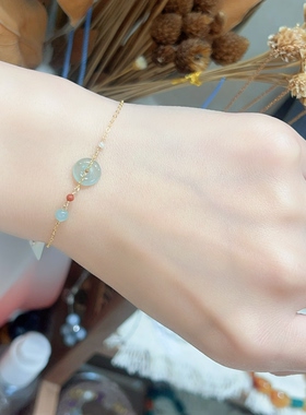 天然翡翠平安扣14k包金手链