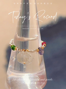 原创海蓝宝多宝泰银戒指女