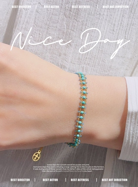 原矿绿松石小米珠手链法式复古