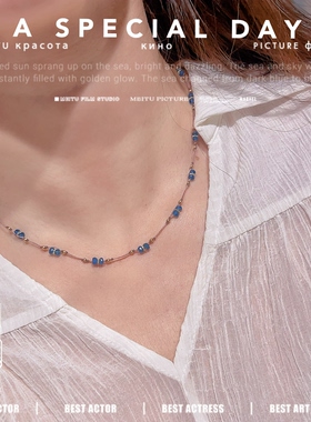 天然磷灰石满天星锁骨链女3mm