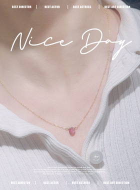 天然碧玺项链女款锁骨链小众气质百搭颈链玫红色吊坠14k包金链条