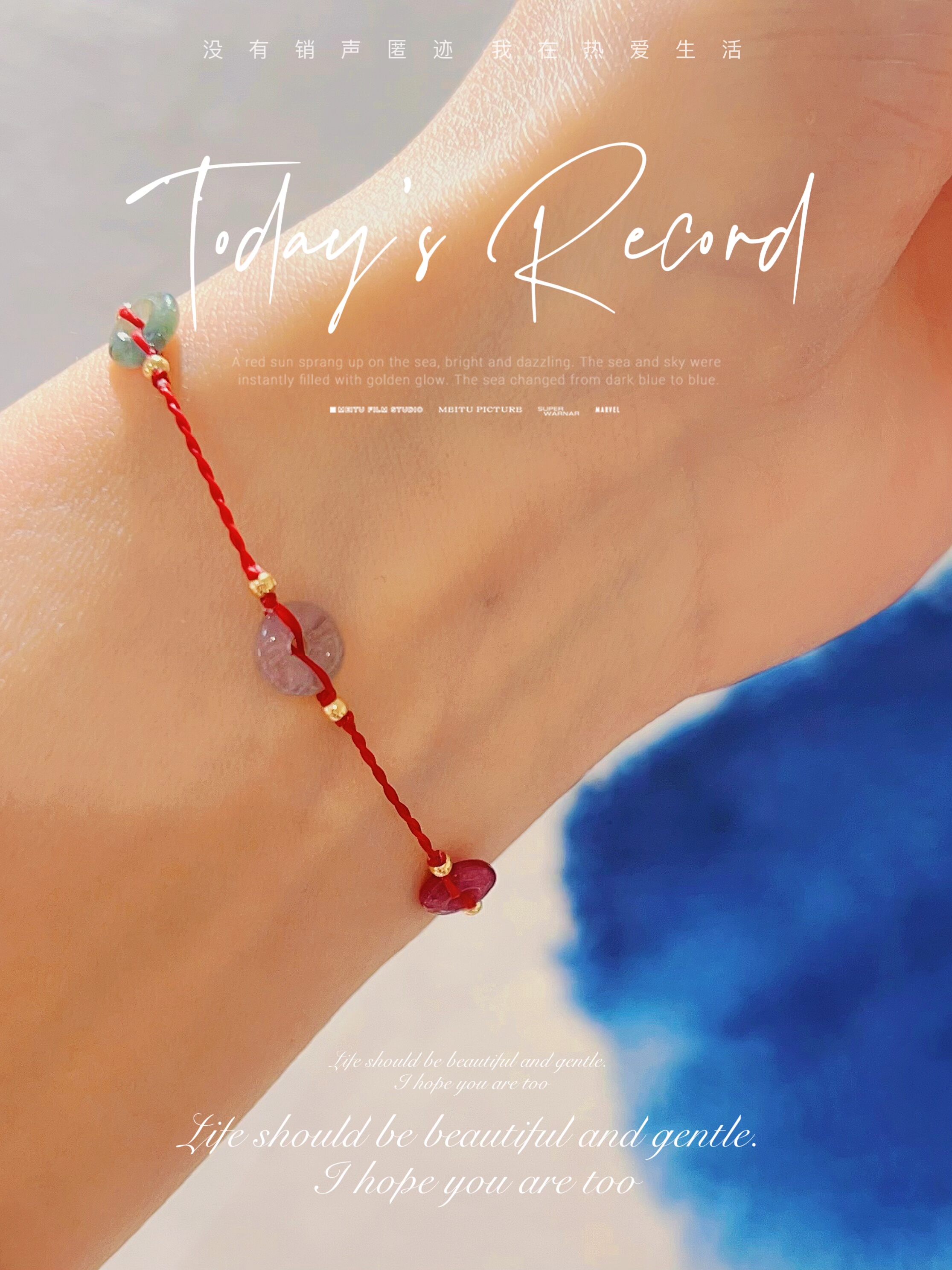 天然碧玺平安扣红绳手链女款本命年极细抽拉小红绳镀金原创设计,饰品/流行首饰/时尚饰品新,手链,淘宝优惠券,粉丝福利购,淘宝优惠卷