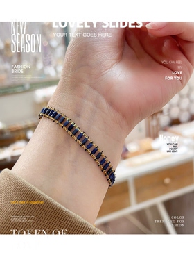 天然蓝东陵高保色镀金手链