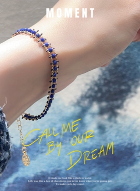 天然青金石法式重工轻奢手链