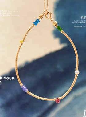 天然粉碧玺水滴14k包金手链