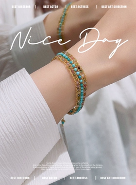 天然彩色碧玺14k包金手链女款