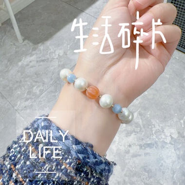 天然淡水珍珠雕刻南瓜手链