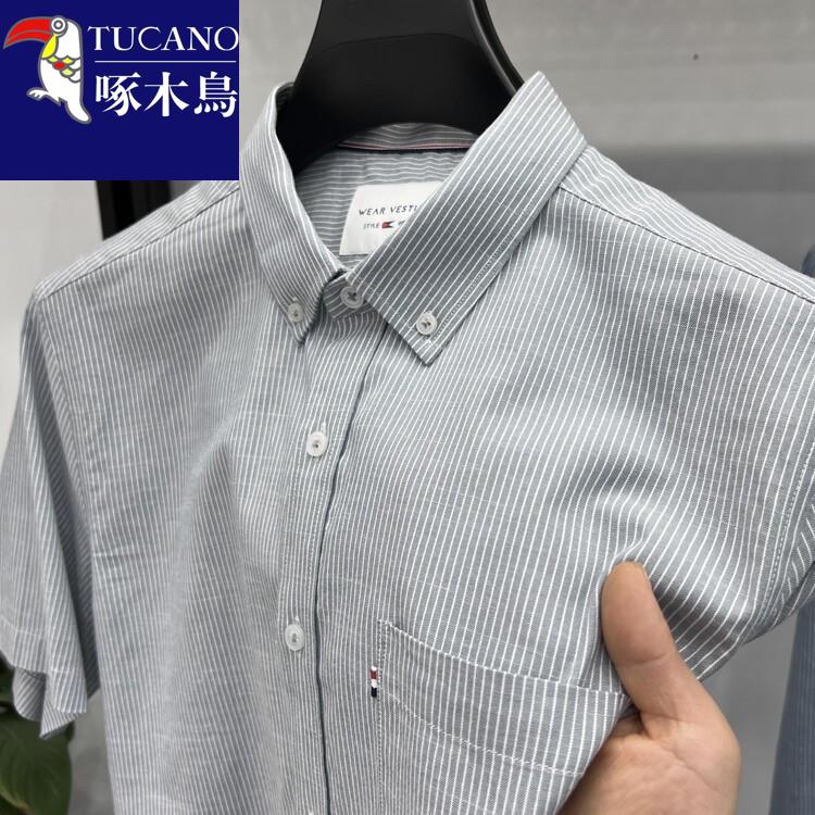 啄木鸟夏季百搭纯棉短袖衬衫中青年休闲薄款上衣潮流时尚半袖衬衣