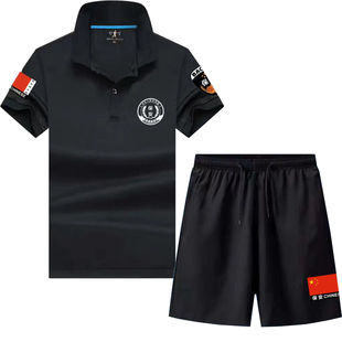 夏季翻领冰丝保安服短袖T恤套装短裤子特勤制服立领执勤半袖安保