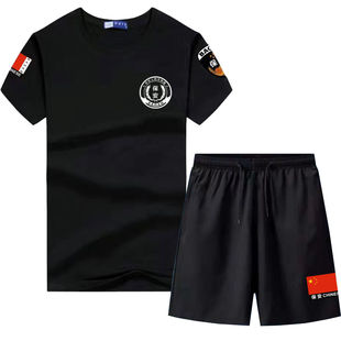 夏季圆领速干冰丝保安服短袖T恤短裤子套装特勤制服执勤半袖安保