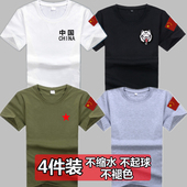 作训t恤男士 半袖 军迷体恤背心 国旗中国T恤圆领短袖 夏季