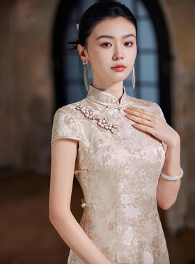 夏季新中式粉色订婚旗袍女织锦缎提花高端敬酒服新娘礼服2026新款