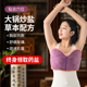 胸部热敷袋乳腺疏通姨妈期乳房胀痛结节散结热敷包哺乳期通奶神器