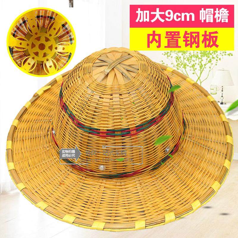 安全帽工地夏季竹子编防晒遮阳帽