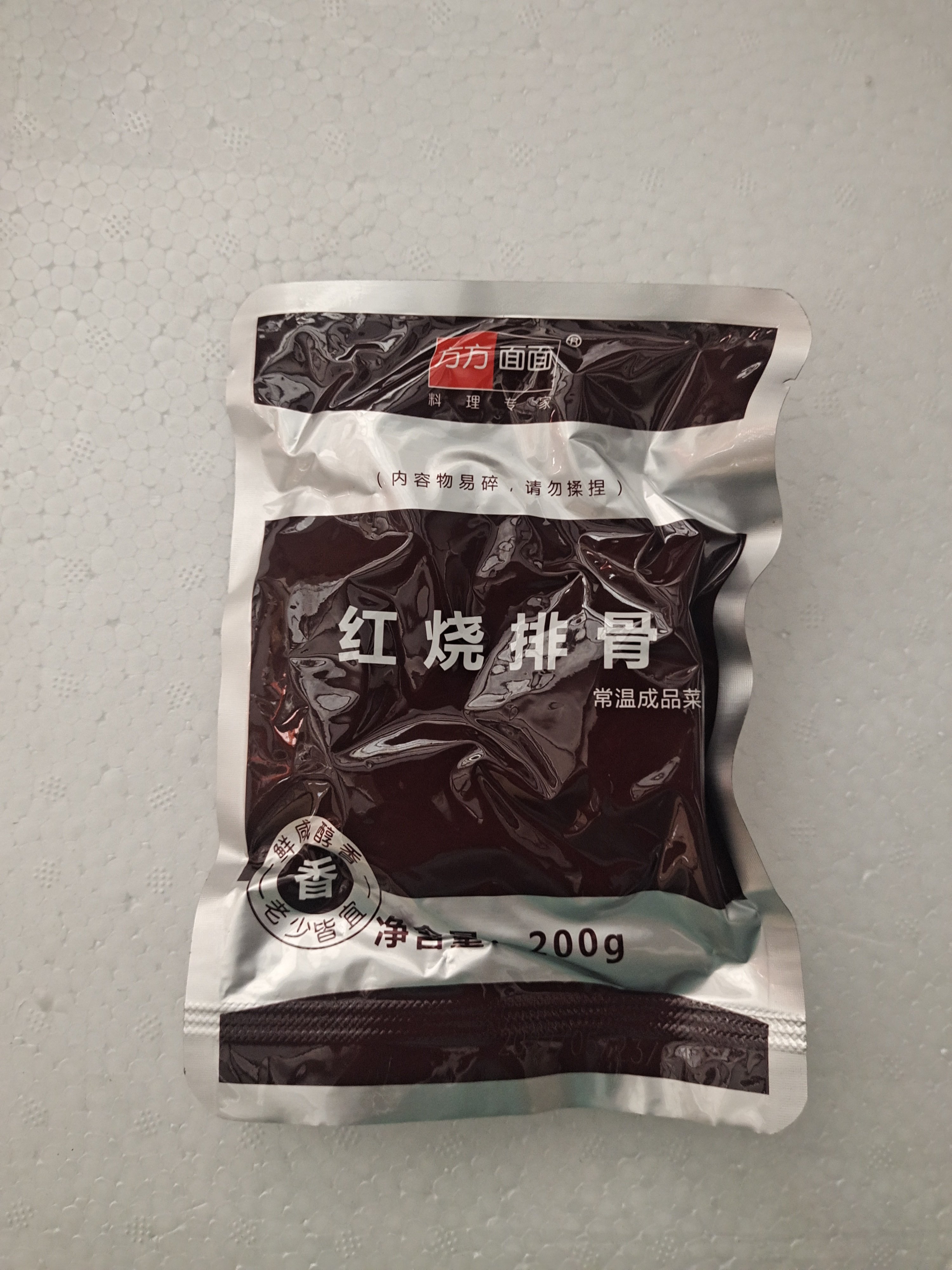 方方面面     红烧排骨200克