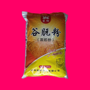 面筋粉高活性植物蛋白粉谷朊粉烤面筋专用粉拉丝粉饺子皮增筋25kg