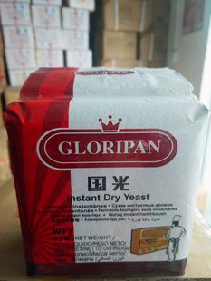 安琪国光即发高活性干酵母500g速发酵母粉包子馒头烧饼发酵粉包邮
