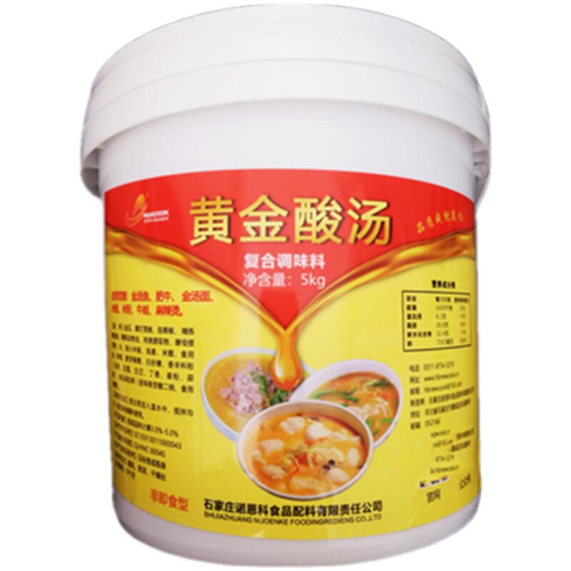 黄金酸汤复合调味料用于金汤鱼金汤面牛蛙米线米粉麻辣烫擂椒酱