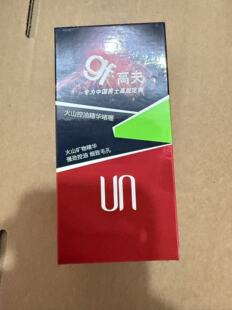 保湿 拍1发2到手两瓶 高夫男士 火山控油精华啫喱75ml 细致毛孔 露
