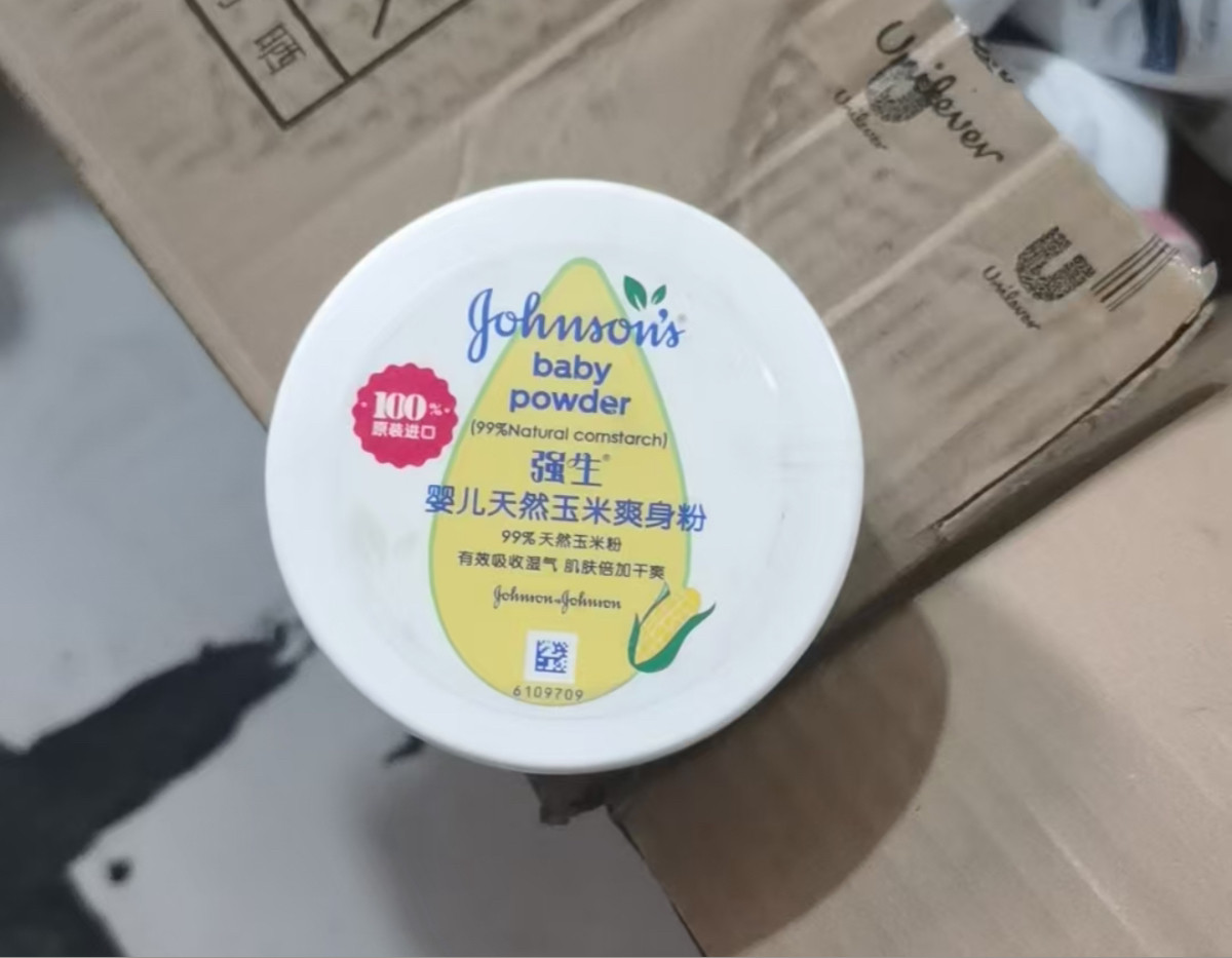 2027年原装进口强生婴儿天然玉米爽身粉140g 99%天然玉米粉 止汗
