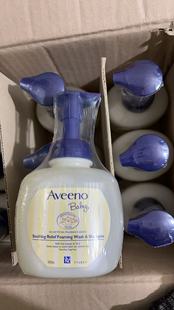 艾维诺婴儿舒缓柔嫩柔泡洗发沐浴露二合一400ml 温和洗发水泡沫款