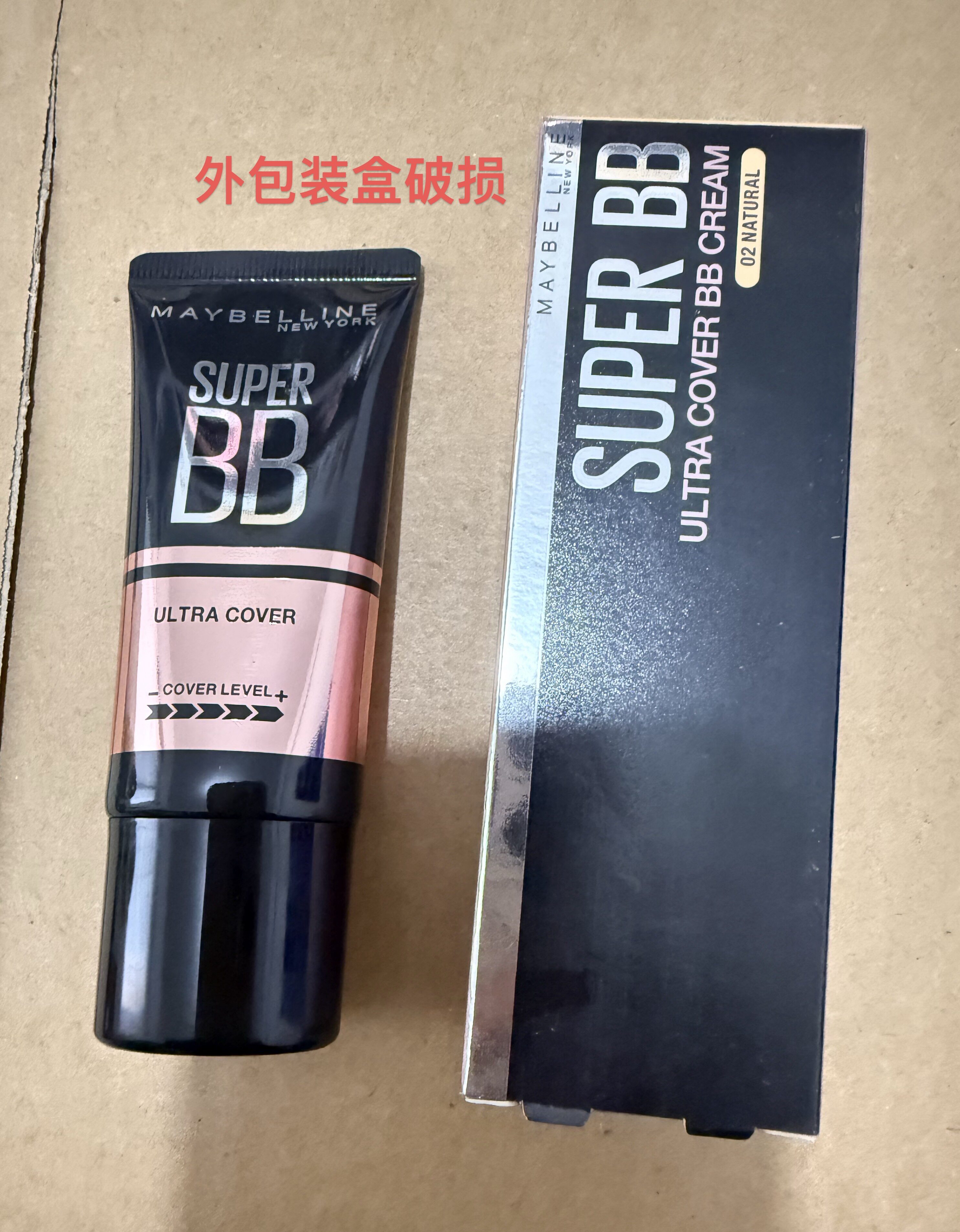 （外盒破损）美宝莲巨遮瑕新颜霜30ml bb隔离 02自然色 保湿