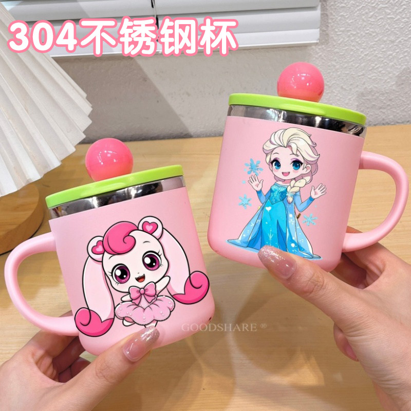 儿童上学可爱抗菌防霉保温杯
