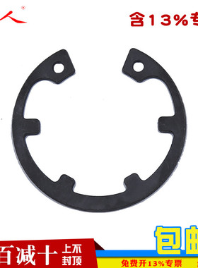 65锰 DIN984卡簧带齿孔用挡圈带内凸耳挡圈孔用弹性挡圈内卡孔卡