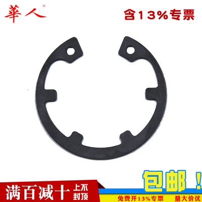 华人984带齿孔用挡圈M17