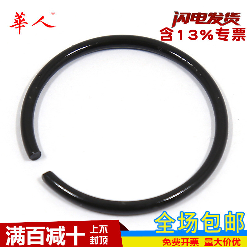 华人华人轴用钢丝gb895.2止动环