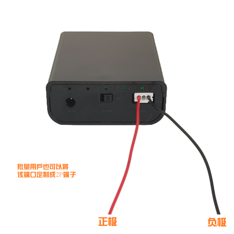 12v电池盒18650免焊接3节锂电组装带保护电路板有外壳可自由引线,电子元器件市场,电池盒/电池座/电池配件,淘宝优惠券,粉丝福利购,淘宝优惠卷
