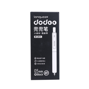 蓝果兜兜笔便携口袋笔抹茶新色莫兰迪防摔黑色速干中性笔按动CS头学生考试刷题笔ins风签字笔可爱创意签字笔