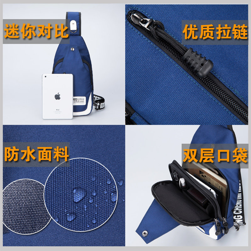 Sac pour homme - Ref 50684 Image 4