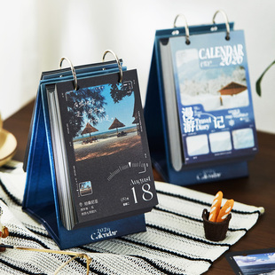 2026年漫游记台历韩版 ins风胶片感高颜值办公室桌面摆件唯美风景实拍学生解压治愈系新年送闺蜜节日礼物定制