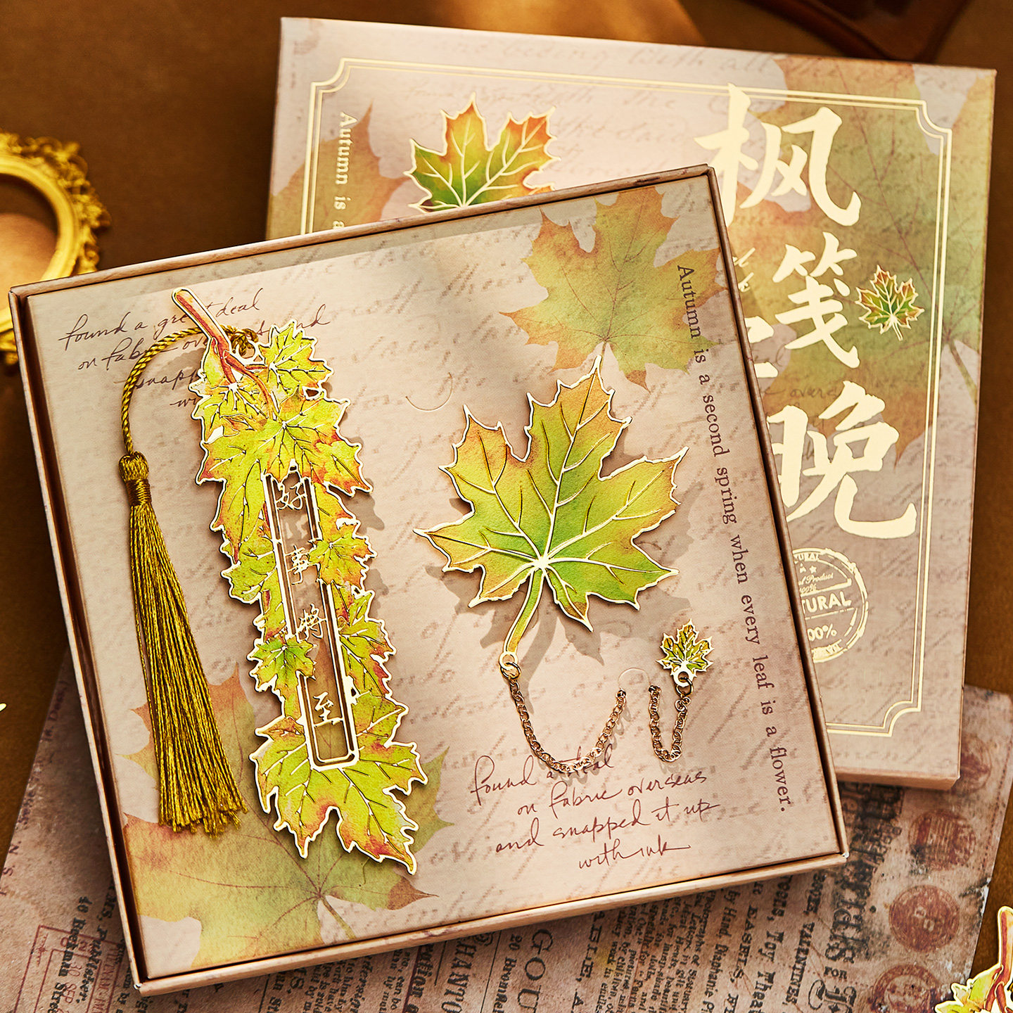 教师节文创纪念品2026年枫叶金属书签礼盒套装创意镂空学生奖品礼物中高考仪式感古典中国风女生伴手礼文具图片