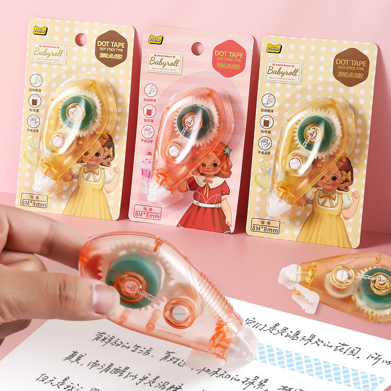 蛋卷妹妹点点胶卡通可爱小学生高颜值大容量高粘度不留痕修正带儿童手工双面胶少女心手帐贴纸涂改带可换替芯