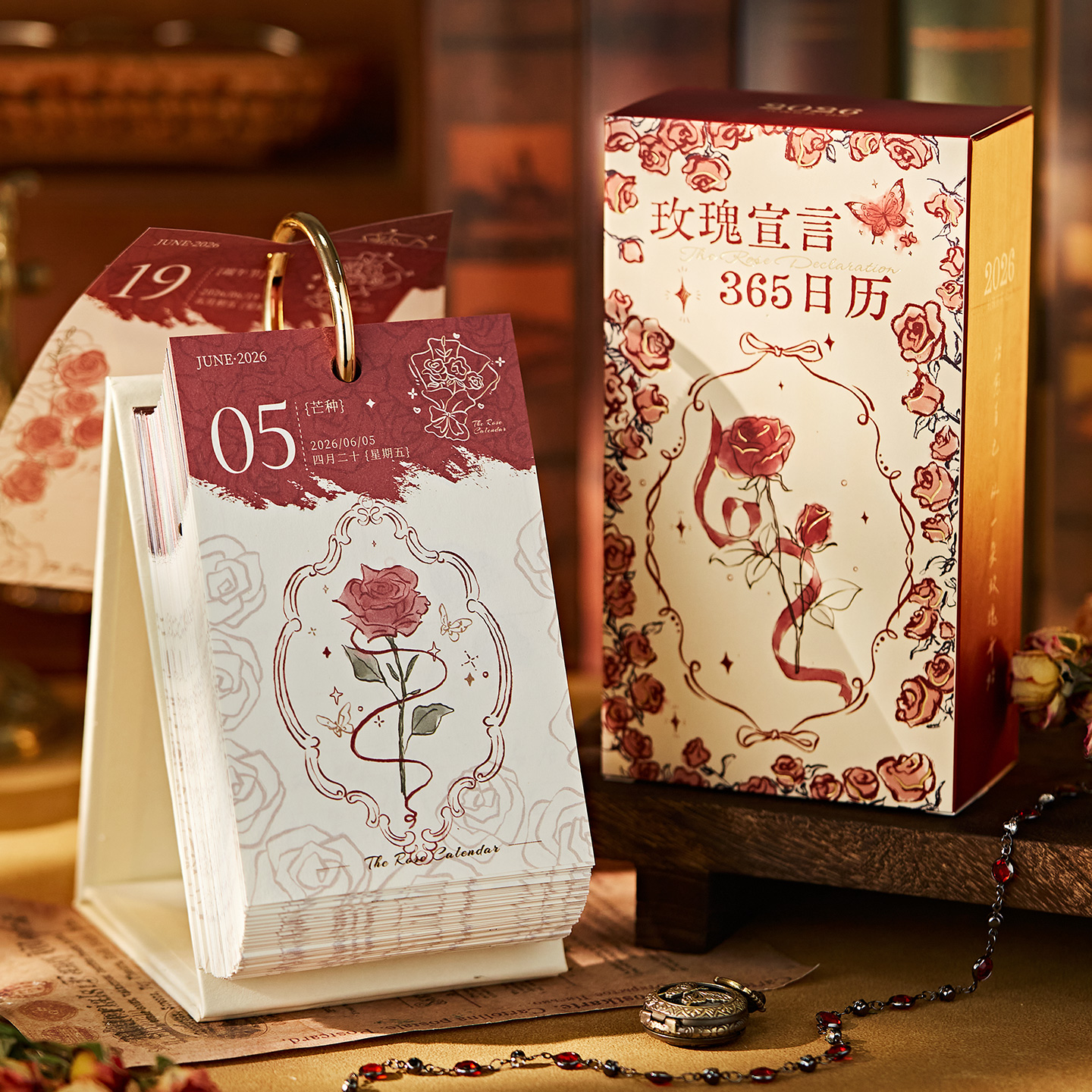 2026年复古玫瑰宣言日历女生文艺高颜值治愈系办公室桌面摆件学生中高考倒计时打卡台历送闺蜜新年礼物可定制
