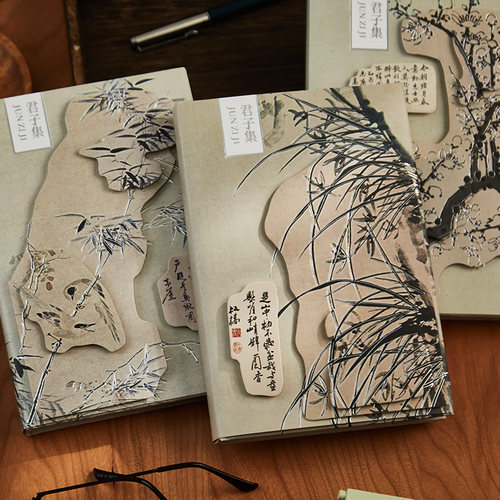 2025年新中式中国风梅兰竹菊君子集A5复古立体手账本男女生高颜值文艺笔记本日记本学生诗词摘抄记事本送朋友