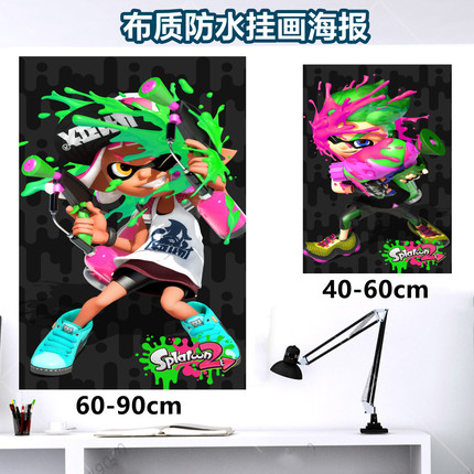 喷射战士3 游戏周边布质防水挂画海报NS Splatoon2房间寝室装饰画