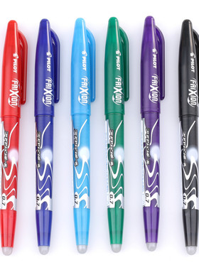 百乐摩磨擦07mm黑色水笔 99包邮日本PILOT办公 LFB-20F可擦中性笔