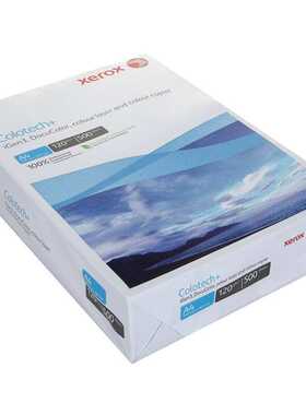 包邮施乐彩色激光纸90g100G-120克A4进口XEROX Colotech+彩激纸