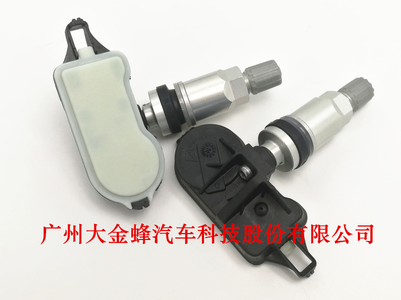 适用于东风风神AX4 AX5 AX7A30胎压监测传感器胎气门嘴气嘴