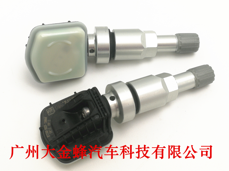 适用于一汽奔腾T33 T77 T99胎压监测传感器胎压传感器气嘴气门嘴