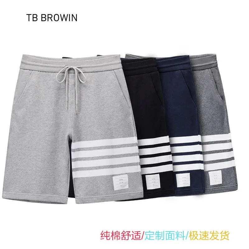 TB BROWIN现货2023夏季新款纯棉卫裤韩版休闲色织四条杠短裤