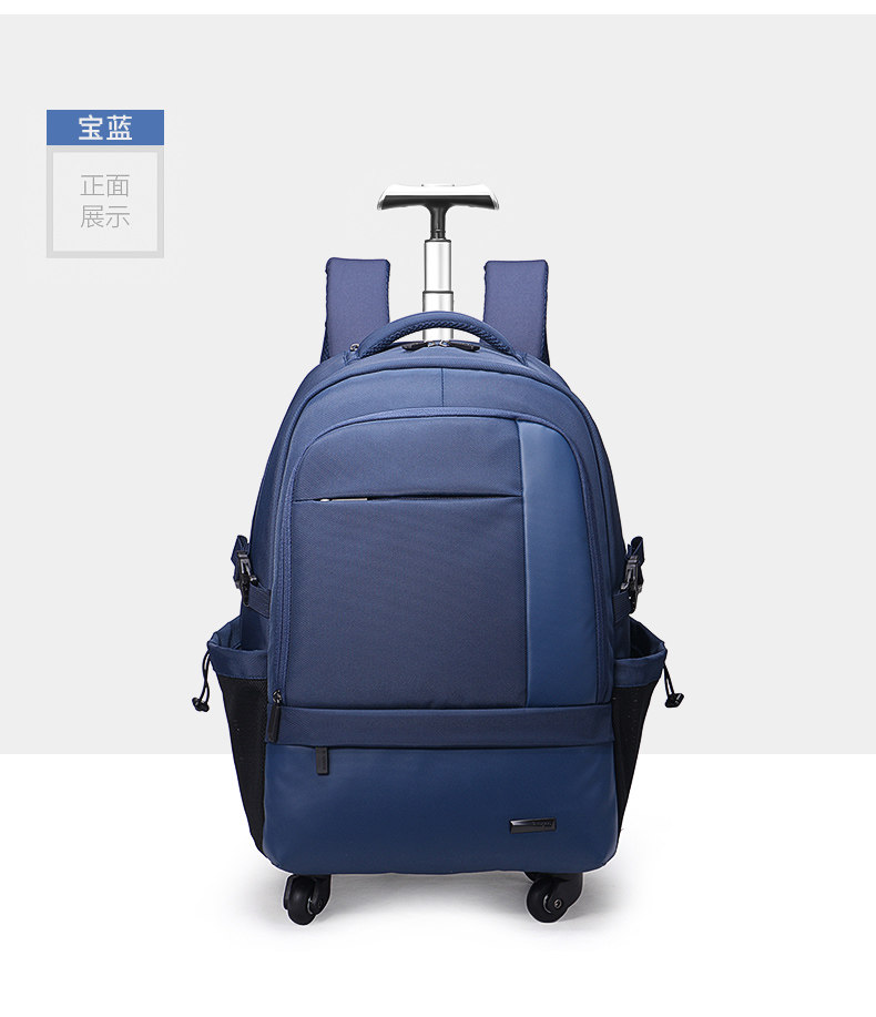 AOKING TROLLEY BACKPACK FOR ADULTS JUNIOR HIGH SCHOOL STUDENTS SCHOOL BAG SWIVEL MENS BACKPACK WOMENS WHEELS