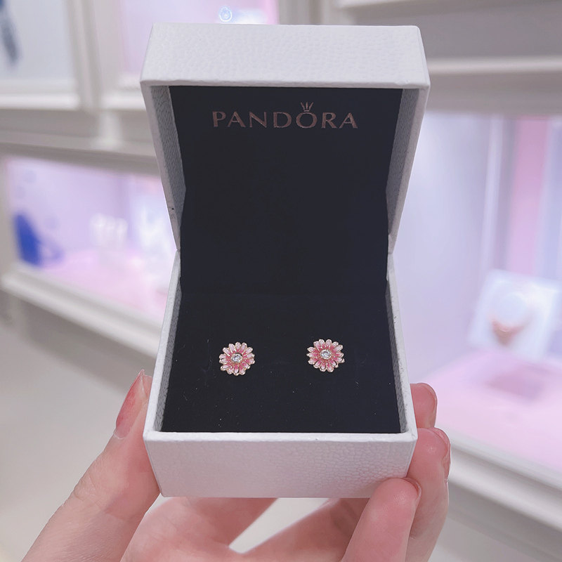 pandora潘多拉官网正品玫瑰金色粉色雏菊耳钉288773c01唯美花朵女