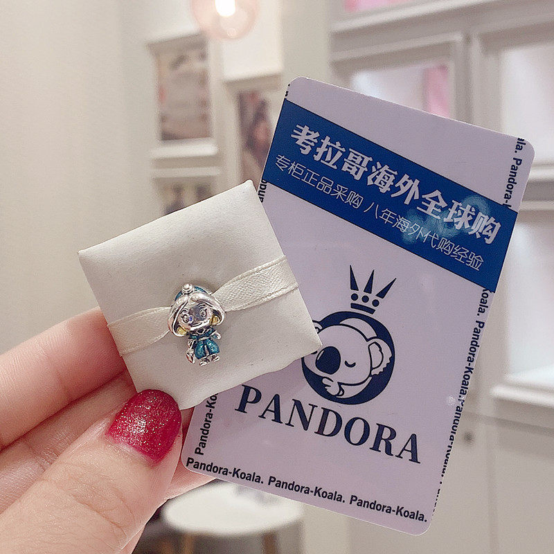 pandora潘多拉925银 阿拉丁茉莉公主串珠799507c01 生日礼物女生