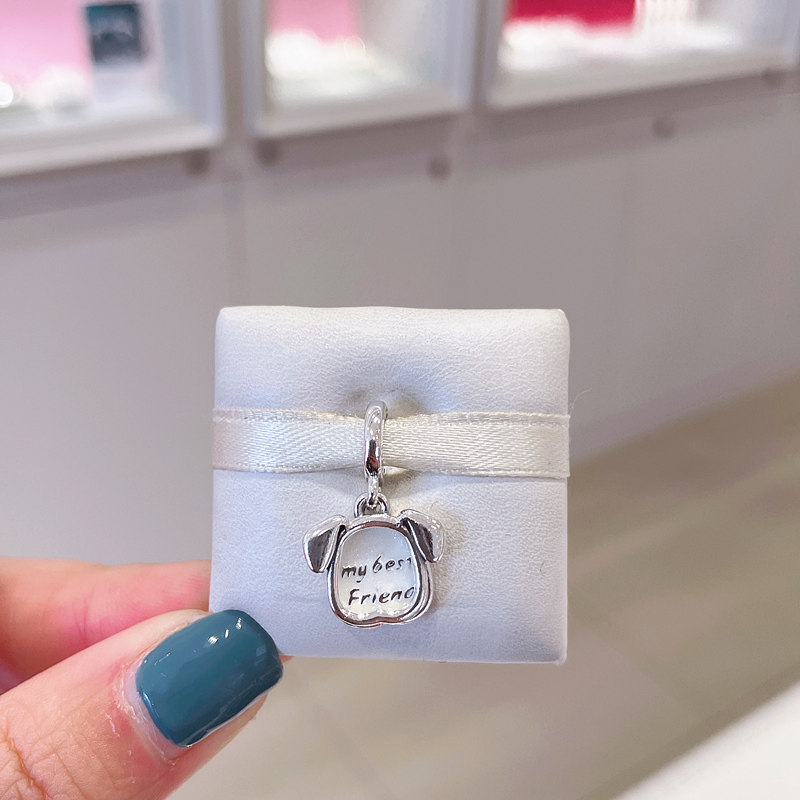 pandora潘多拉官网925银白色宠物狗吊坠799327c01生日礼物女生